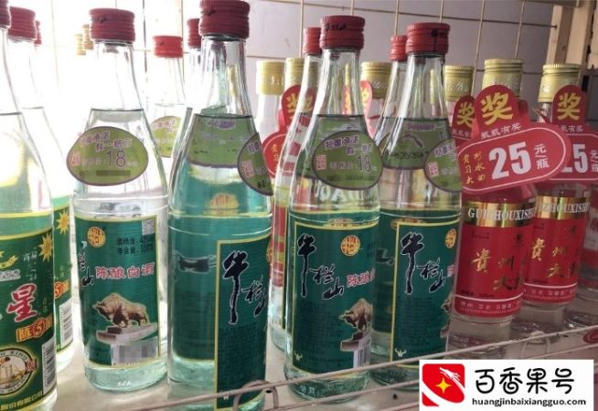 12块钱的二锅头，为什么能做到这么便宜，这酒能喝吗？