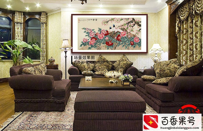 客厅沙发后面挂什么画好 这几款吉祥花鸟画更让你怦然心动