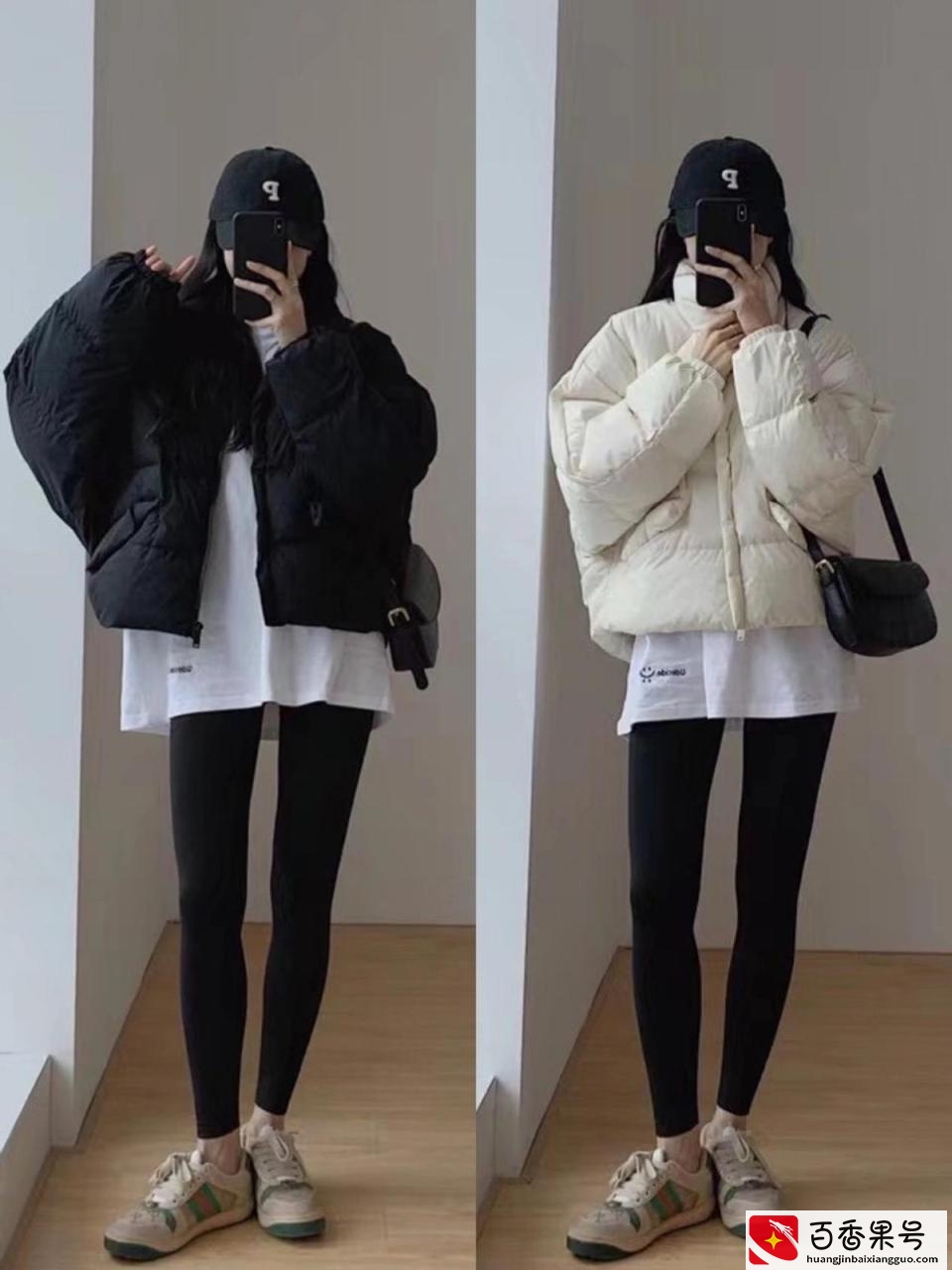 女生穿瑜伽裤出门有伤风化？其实还有这些体面穿法，也不耽误美