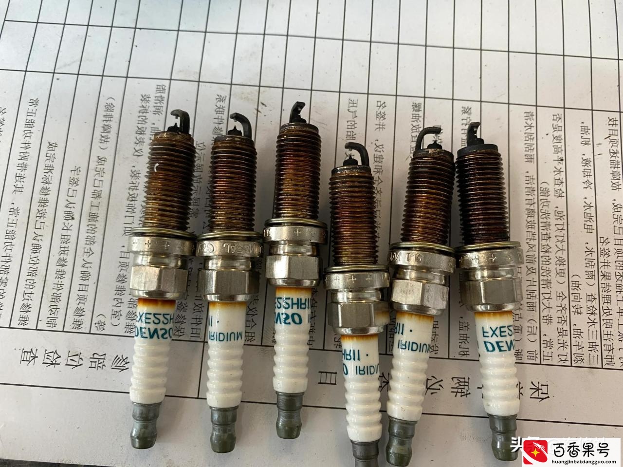 汽车发动机火花塞多少公里更换一次