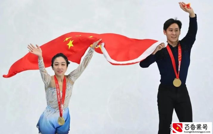 韩聪隋文静是不是情侣，隋文静说不是，韩聪却说只差结婚证
