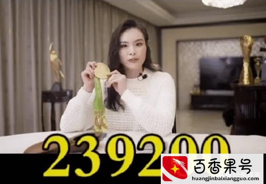 奥运金牌有多少克？价值多少钱？奥运冠军吴敏霞给出答案