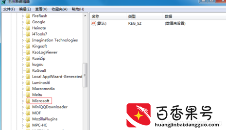鼠标右键失灵，峰哥教你鼠标右键失灵该怎么办