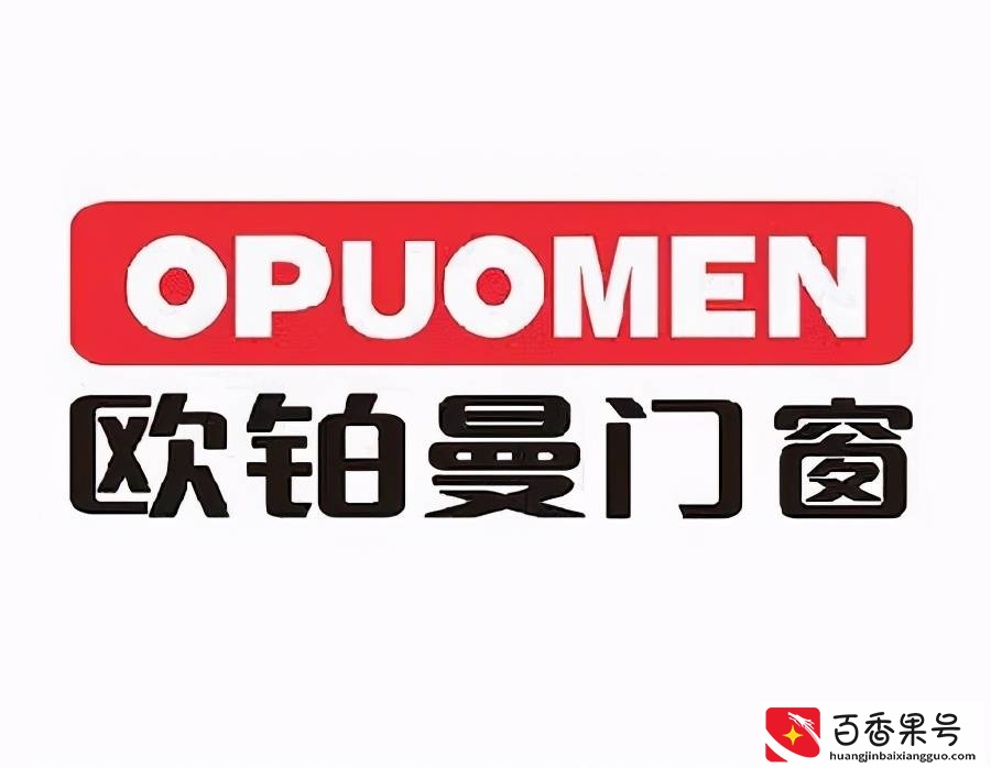 门窗十大名牌排名