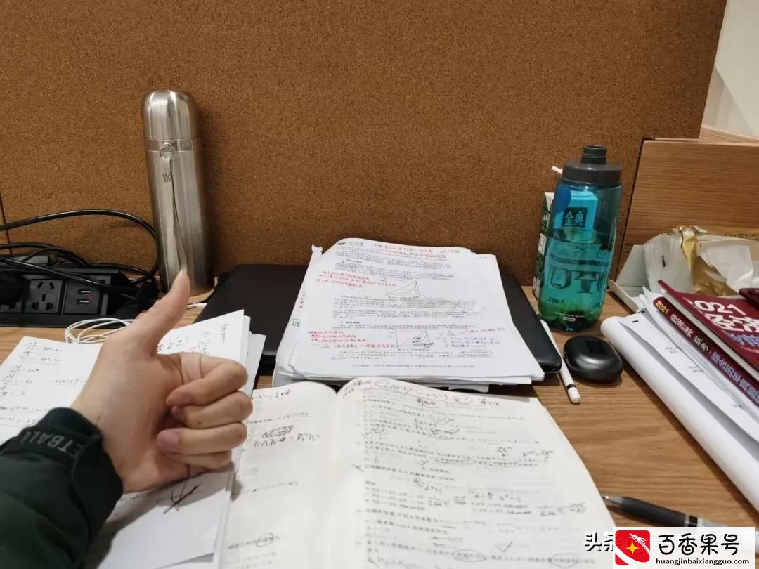 普通双非一战上岸南开大学，呕血7000字备考经验贴，干货满满