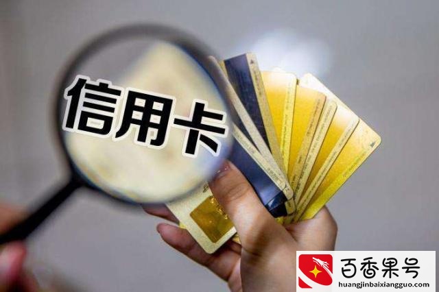 家长如何给小孩办银行卡？