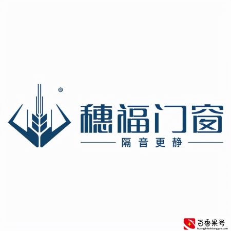 门窗十大名牌排名