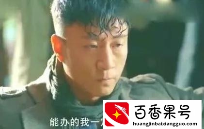 近几年做什么生意好赚钱