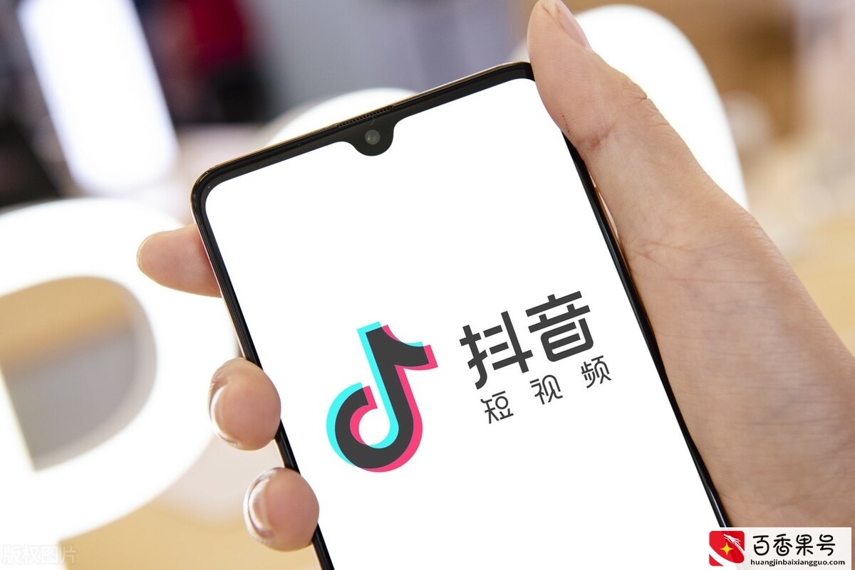 一台手机就能挣钱的7个靠谱兼职副业，推荐给大家