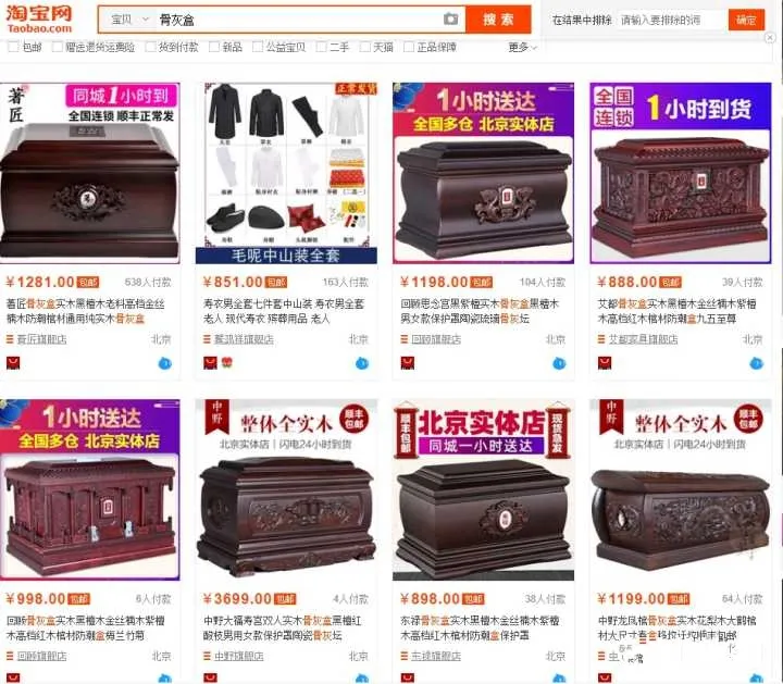 bb746004650f4d9ca1b3cbc952ac878e