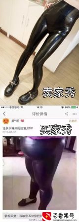 京东和淘宝哪个货更真