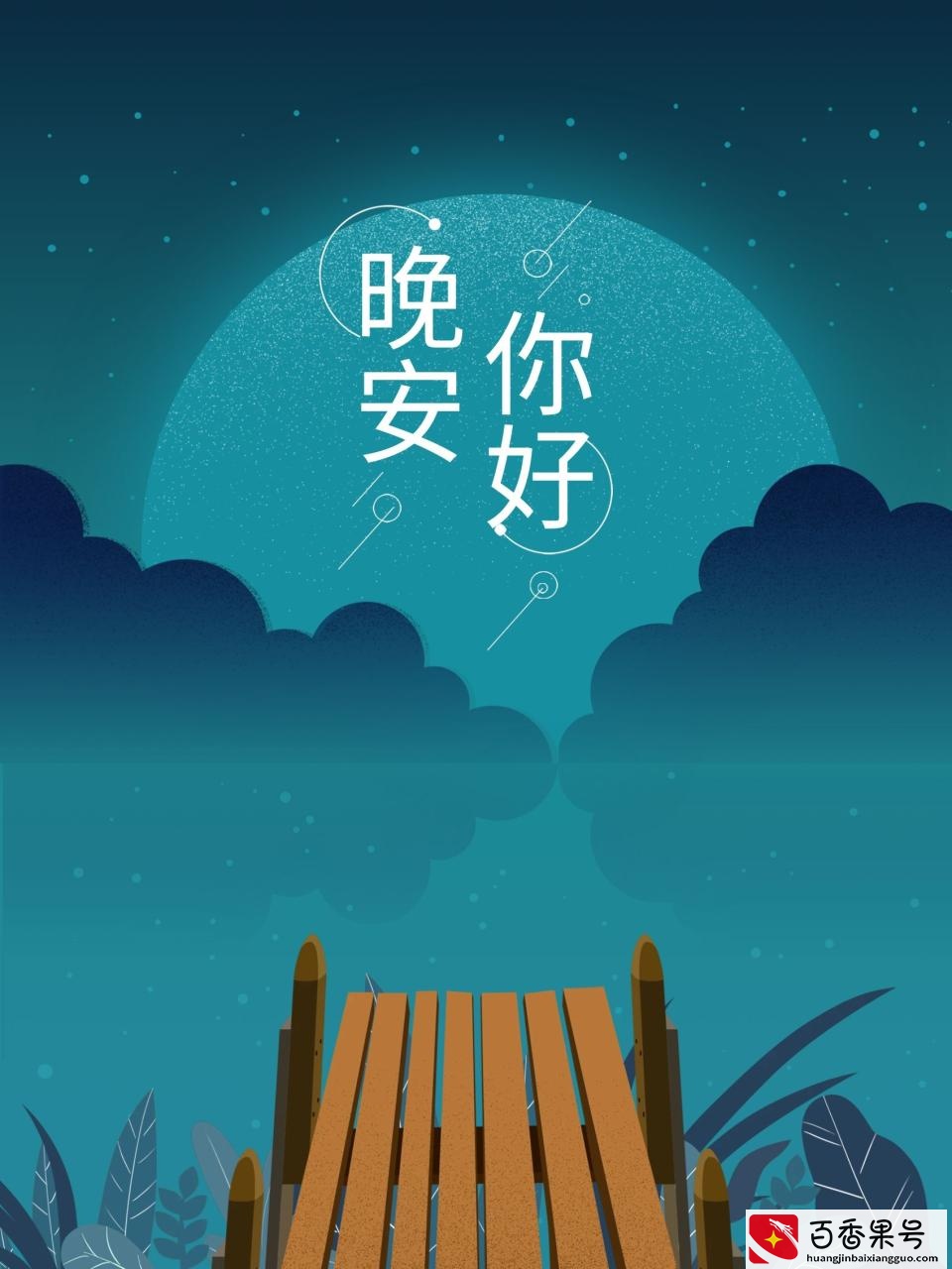 2022适合发朋友圈的文案句子，说到心坎上，带精美图片