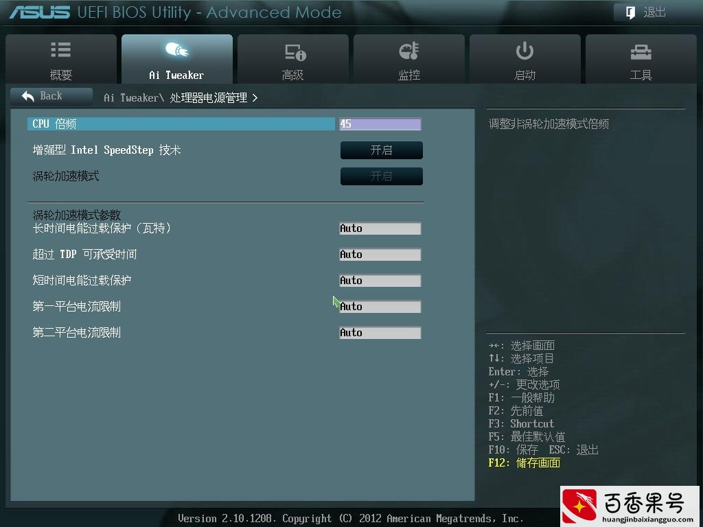 电脑出现死机该怎么办？解析了详细的原因和处理方法