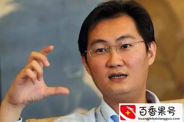 爆料！马化腾首次揭秘，V竟是这样诞生的