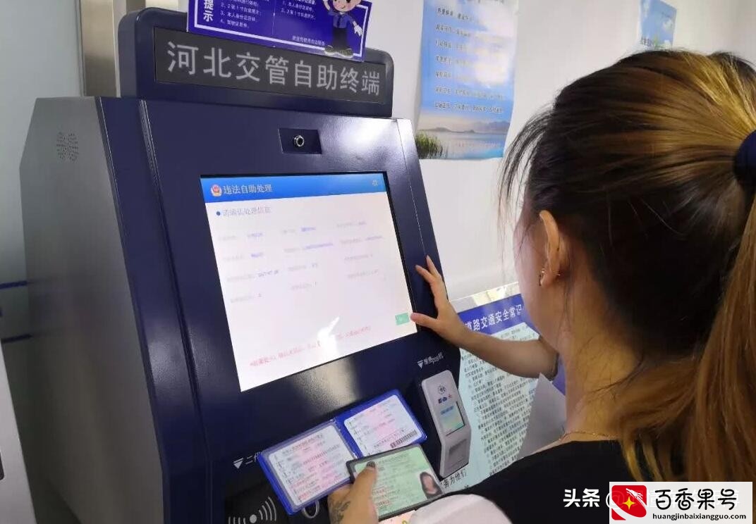 高速超速10%不到20%怎么处罚？车型不同，处罚结果也不同