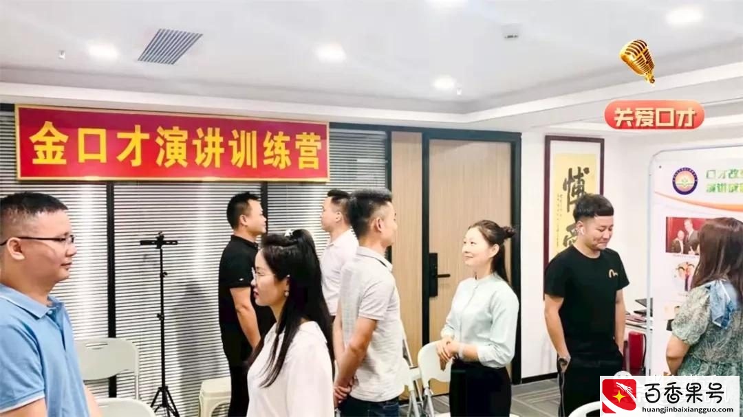 如何打造一个优质的社交圈