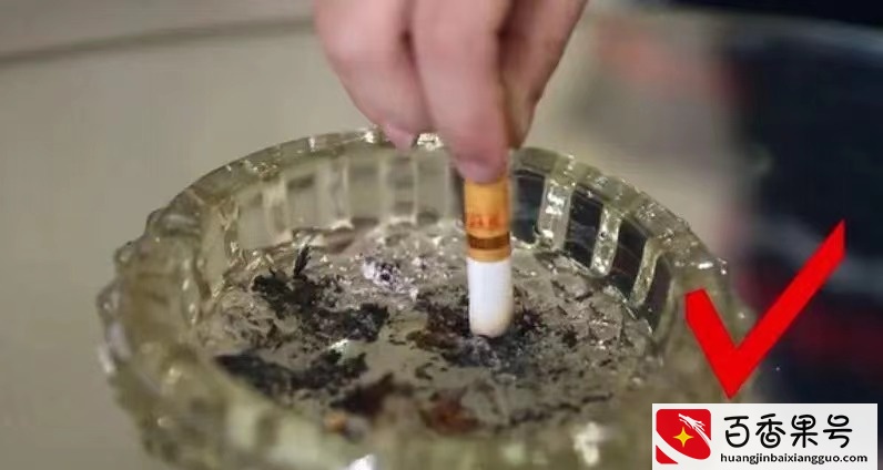 烟灰缸里倒水，到底好不好？
