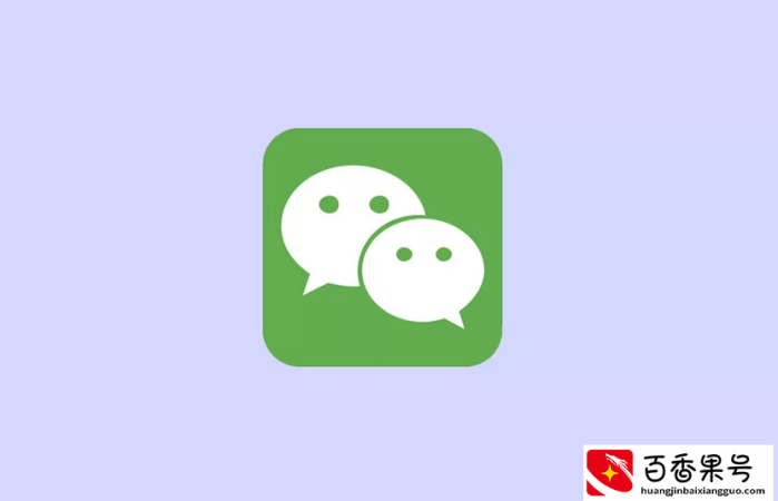 V支持批量删除好友，还有多个新功能