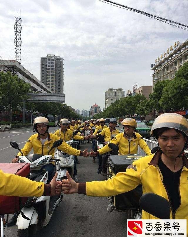 送外卖和进厂打工哪个安全
