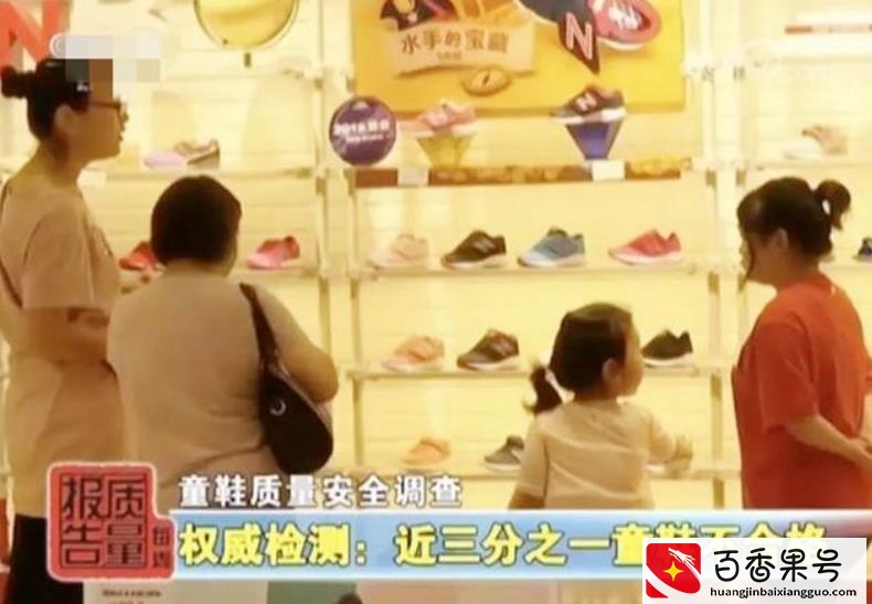 多亏没给孩子买皮床，才少了这些担心