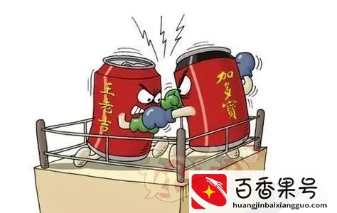“王老吉”和“加多宝”到底有什么纠纷？