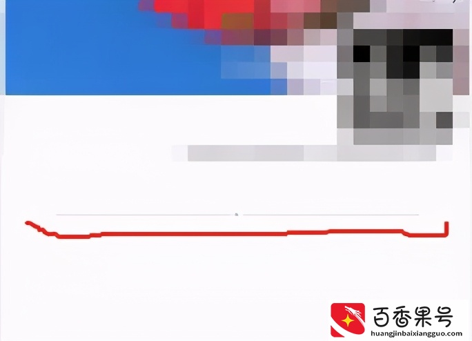 朋友圈访客记录？别闹了，先说说你的朋友圈设置了几天可见吧