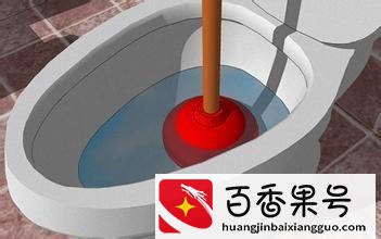 马桶堵了如何自己快速疏通