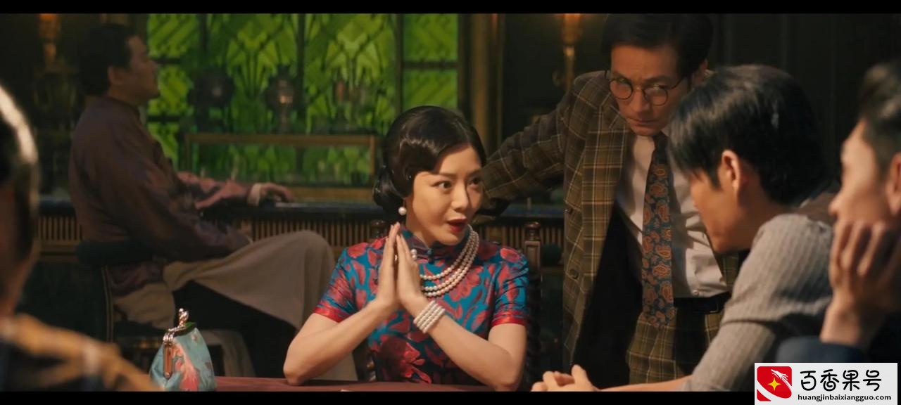 电影《扬名立万》:当自由被束缚