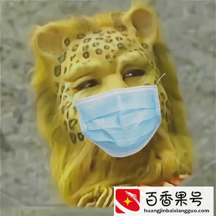 “金钱豹头像”走红，金钱豹在剧中是痴情反派，饰演者是国家二级演员，演过东海龙王