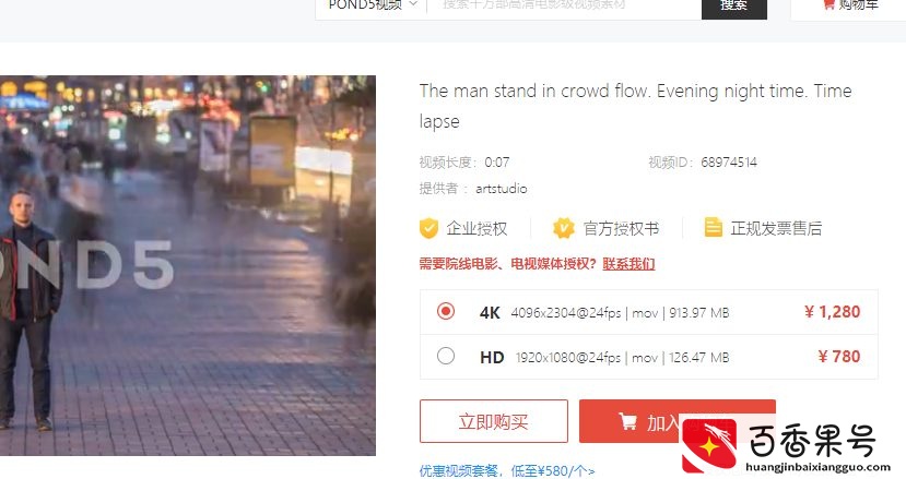 工作清闲怎么做兼职挣外快？试试这5个兼职路子