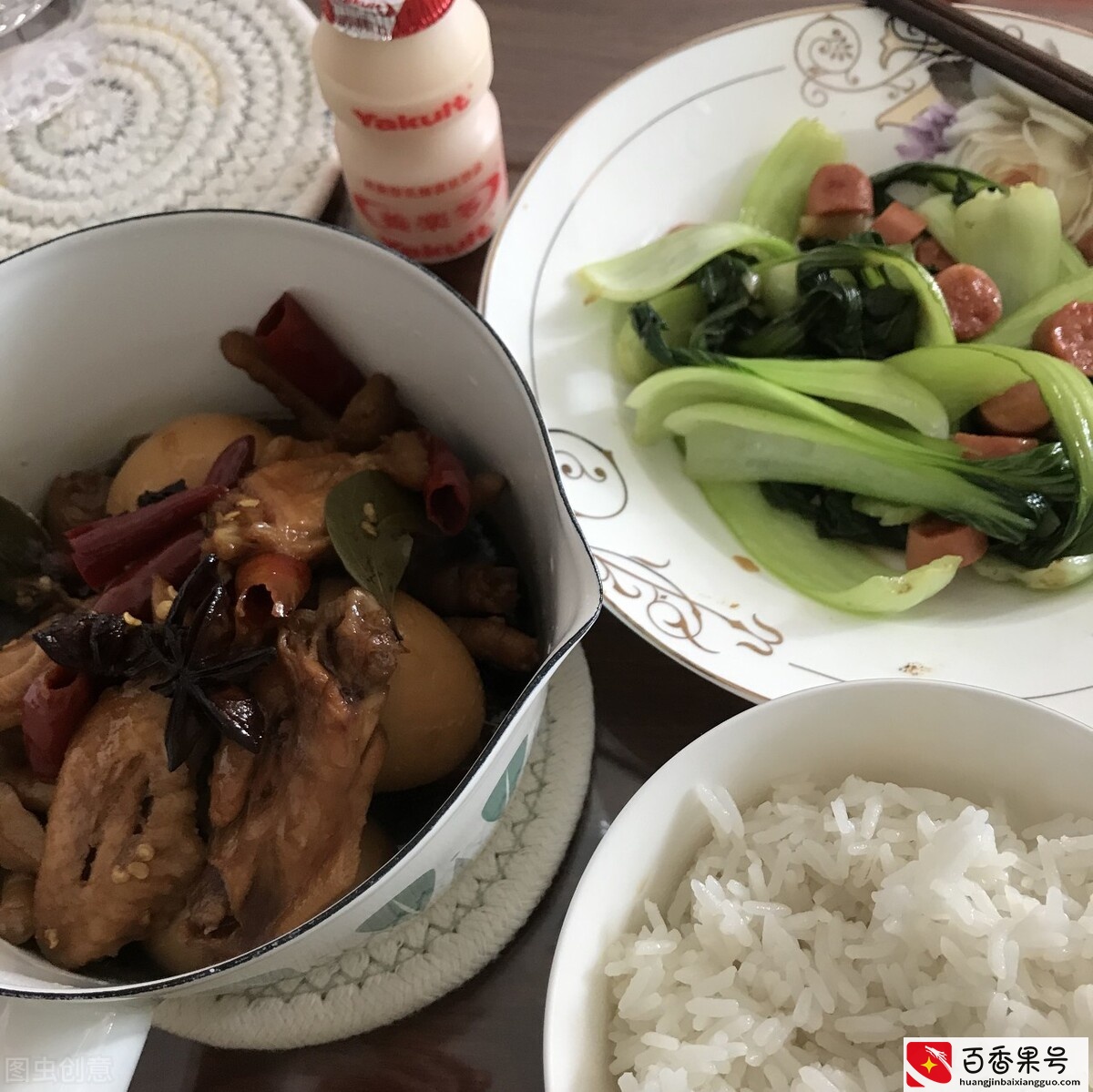 得了糖尿病，一日三餐怎么吃？这份食谱专家都推荐