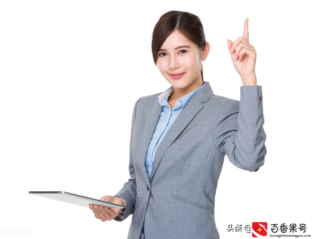 公司发offer是什么意思？关于offer，找工作时你必须知道的3件事