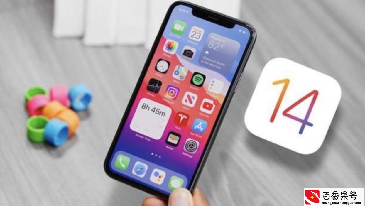 iPhone 手机升级至 iOS 14.5.1 后出现降频、卡顿，这要如何解决？