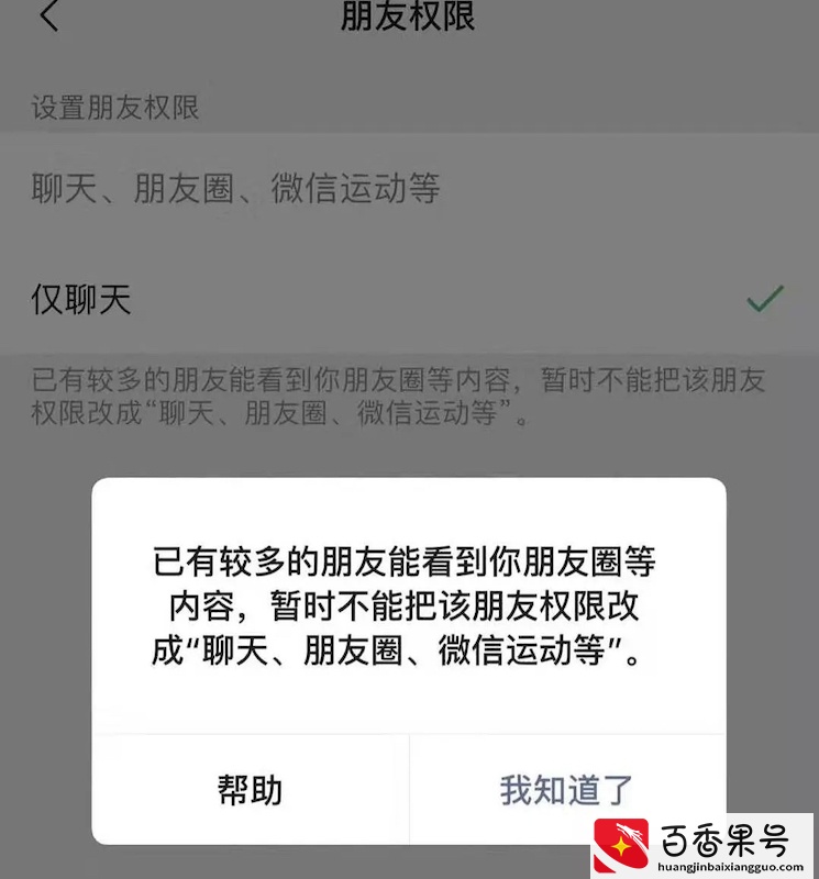V做出重大决定，解除5000人限制，百万用户高兴不起来
