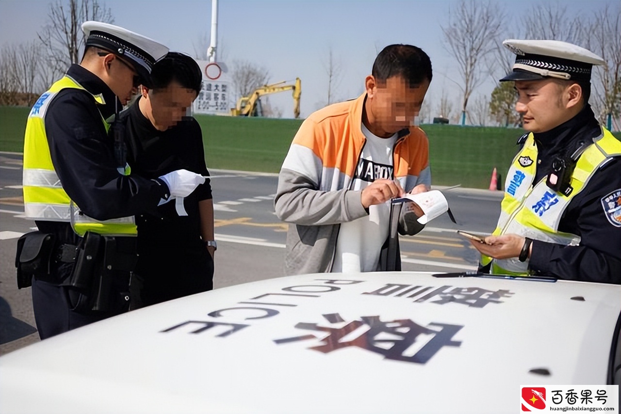 不确定开车是否违章，多久没有通知是安全的