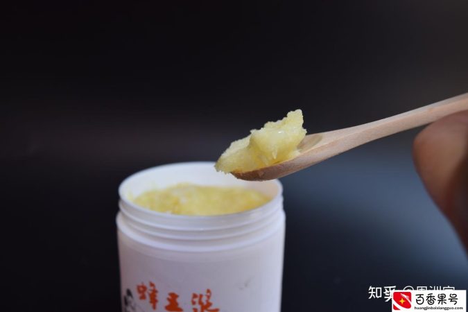 蜂王浆保质期多长？蜂王浆会变质吗？蜂王浆如何保存好？