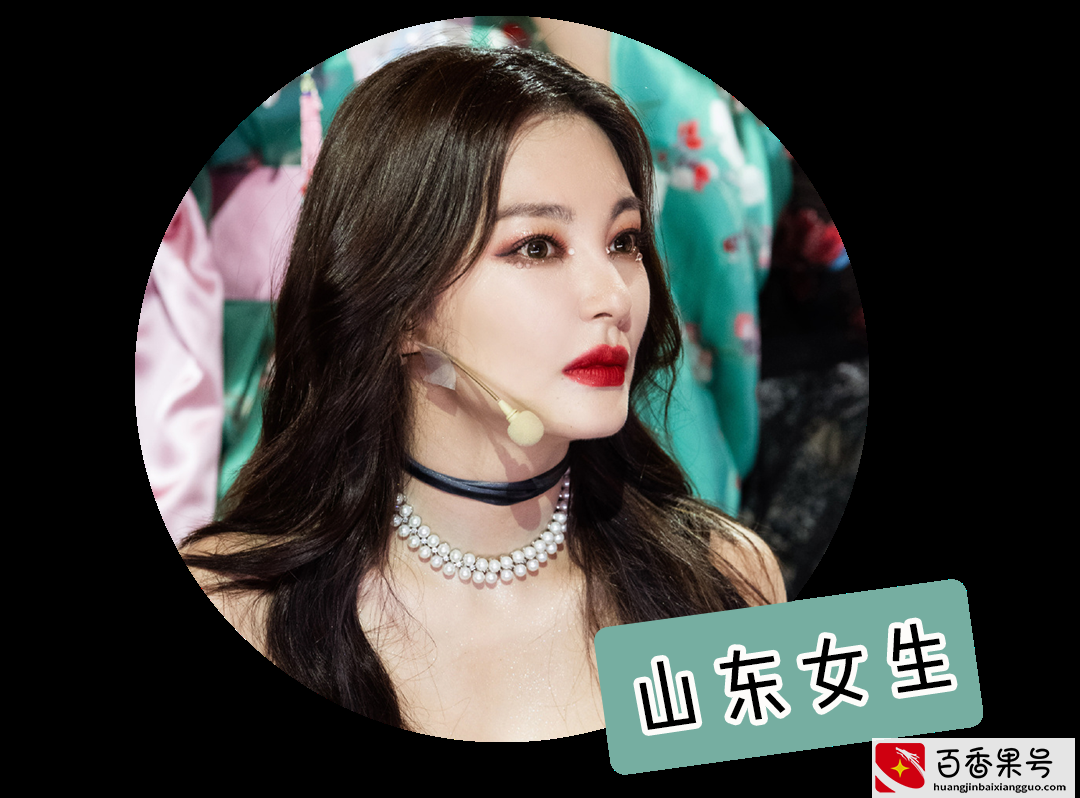 2020各省女孩长相排行榜出炉，你上榜了吗