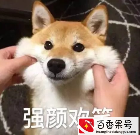 毕业季如何找兼职，献给学生党的暑假赚钱实用攻略