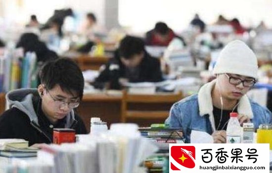 考研上岸后才发现，“学硕”和“专硕”的区别，提前了解别选错