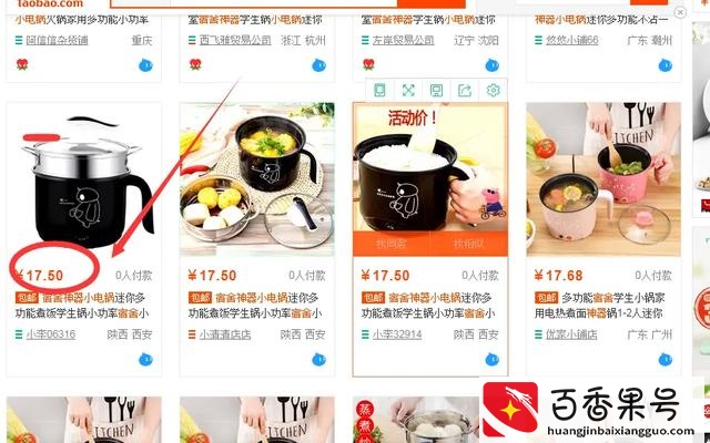 做电商一年能赚多少钱