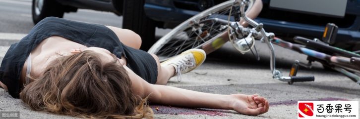 “见死不救”是道德问题还是犯罪？
