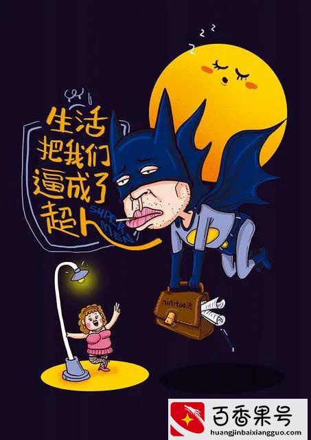 996、007、886是什么意思？857又是什么鬼？