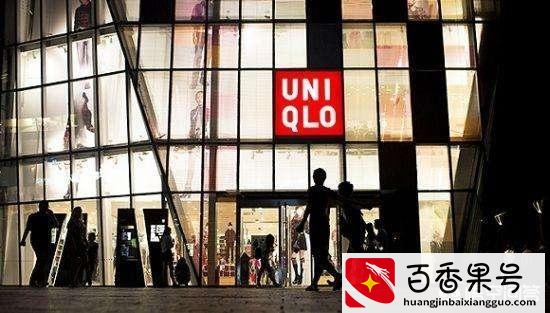 优衣库什么时候打折力度最大