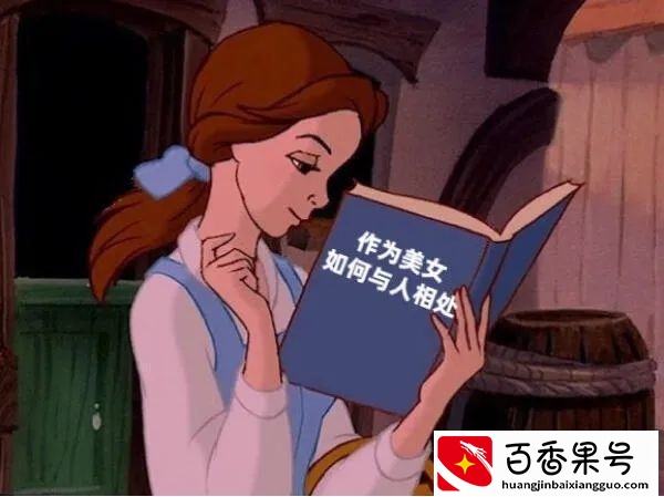 2020各省女孩长相排行榜出炉，你上榜了吗