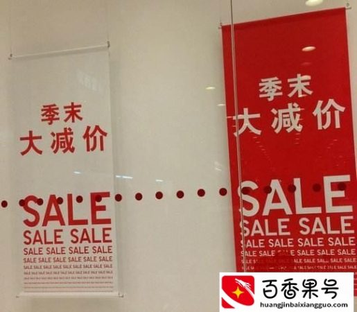 优衣库什么时候打折力度最大