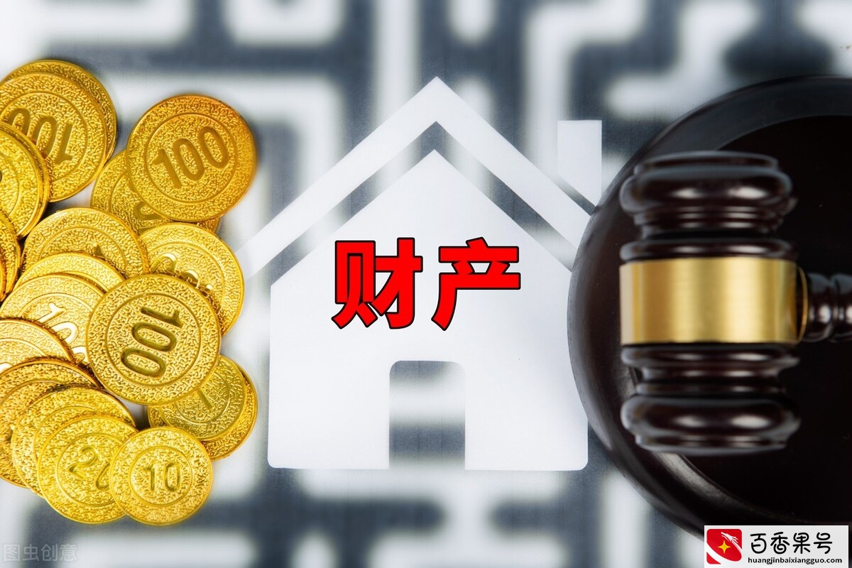 老人指定女儿为继承人 房子为什么还会被离婚女婿分掉一半