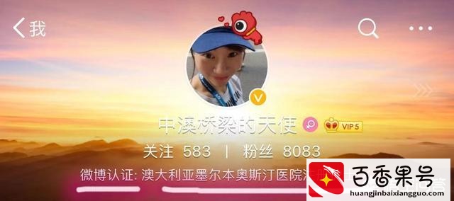 找代购买的化妆品怎么验真假