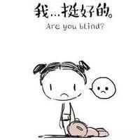 关于emo这个词