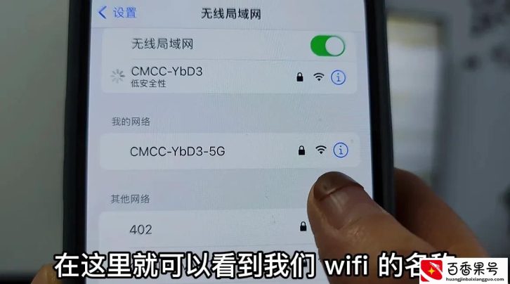 手机投屏到电视上画质清晰，不需要第三方软件，操作简单一看就会