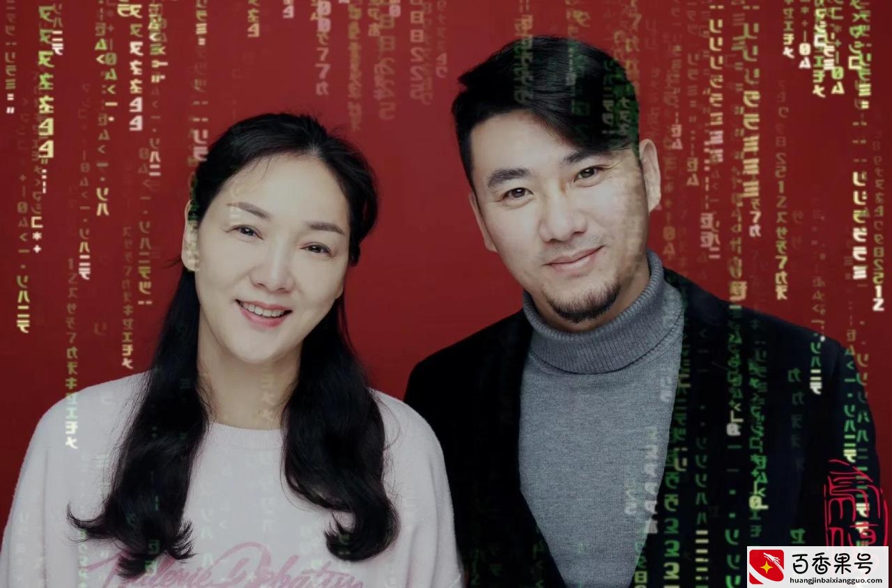 结婚20周年叫什么婚？